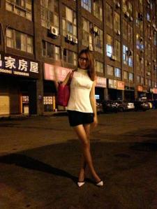 Yujie, the model