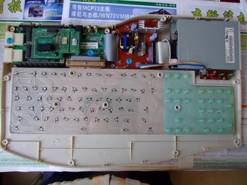 a4f8e61289cc676c14c7fd4cf5471459.jpg The 8 bit DOS by Famicom Clone - BBGDOS in the 1990s 6502 8 bit famicom hardware 