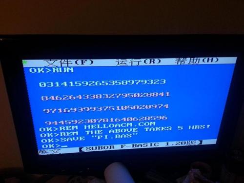 Compute PI on 8-bit Famicom Clone (Subor SB2000) using F-BASIC
6502cpu-compute-pi-40-sb2000-8-bit-famicom-clone.jpg

File Size (KB): 1678.31 KB
Last Modified: November 28 2020 17:15:27
