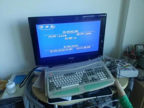 Bubugao, BBK, BBG, Famicom with keyboard and floppy drive, BBGDOS
bbg-bubugao-famicom-bbgdos-1.jpg

File Size (KB): 1419.68 KB
Last Modified: November 28 2020 17:15:52
