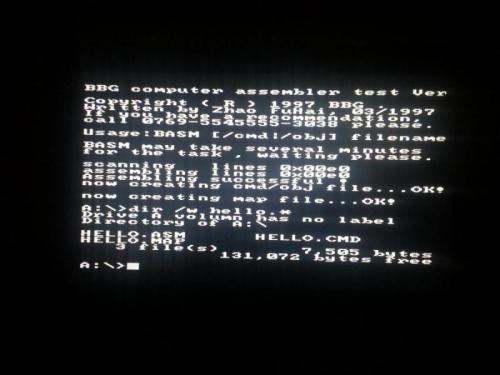 Output a String to Console (BBG-DOS) using 6502 Assembly for 8-bit Famicom Clone BBG
6502-basm-hello-bbg.jpg

File Size (KB): 1292.04 KB
Last Modified: November 28 2020 17:17:14
