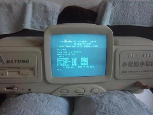 BT 686 Famicom Clone 8bit computer (HT DOS) in the 1990s (China)
bt-686-ht-dos-famiclone-famicom.jpg [Computers and Technology]

File Size (KB): 783.27 KB
Last Modified: November 28 2020 17:13:47
